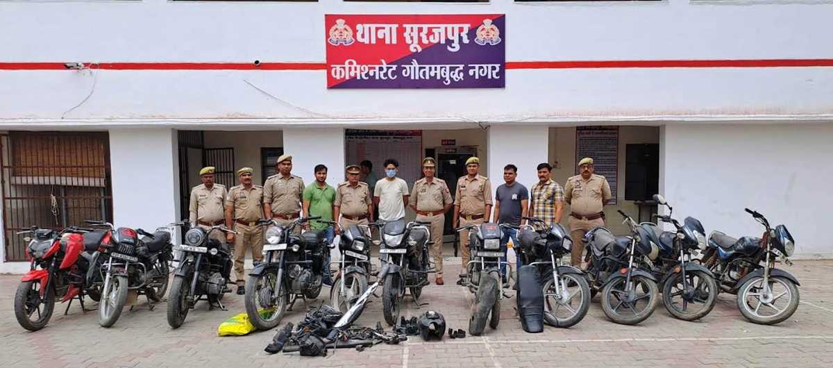 बाइक चोर गिरोह गिरफ्तार, ग्यारह बाइक व कटे हुए पुर्जे हुए बरामद